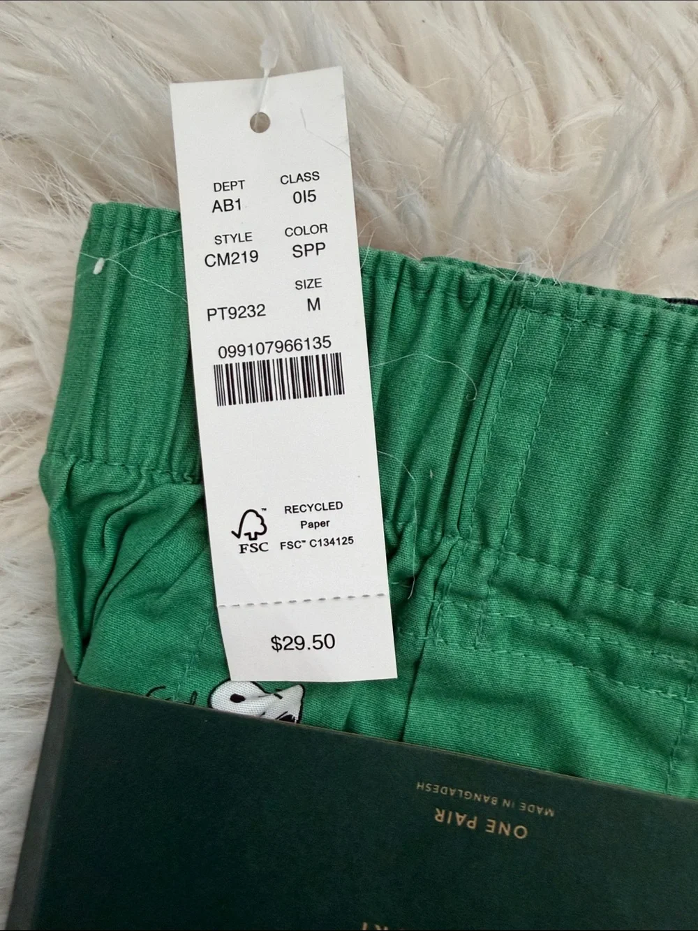 J. Crew Boxers M